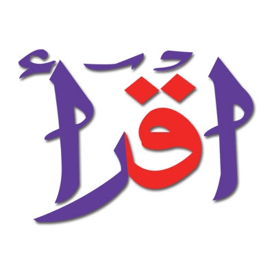 مدرسة اقرأ بالهرم (عربي-لغات) wwww.eqraschoo.com