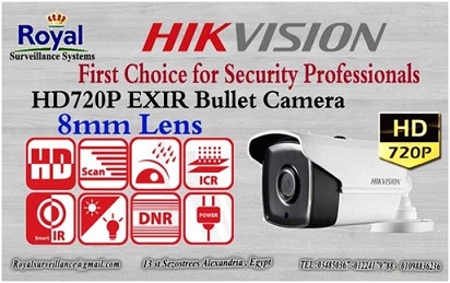 كاميرات مراقبة خارجية بعدسات  8mm  HIKVISION