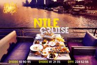 ارخص المراكب النيلية المتحركة 2020 - الرحلات النيلية