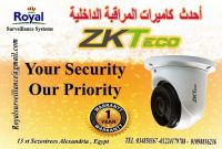افضل كاميرات مراقبة داخلية  ماركة ZKTECO عالية الجودة