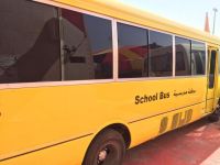 باص متسوبيشي - حافلة مدرسية