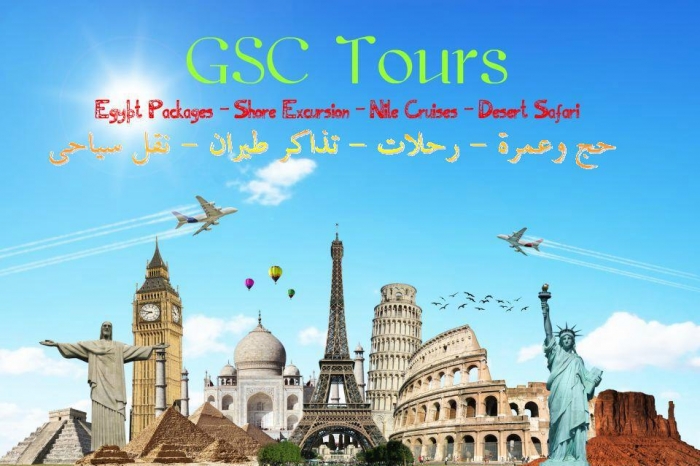 شركة GSC TOURS للسياحة الداخلية و الخارجية و العمرة.