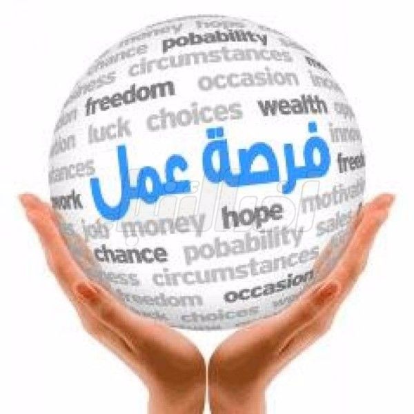 مطلوب عاجلا حلاقين لكبرى مراكز التجميل بالمملكة العربية السعودية