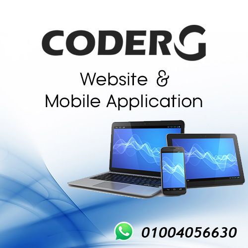 website &amp; mobile application