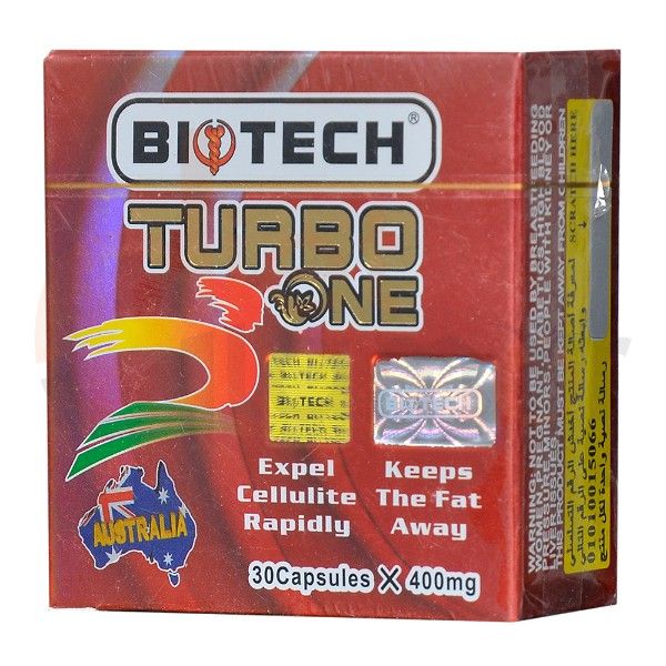 TURBO One كبسولات التخسيس الاقوي