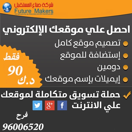 عروض هلا فبراير