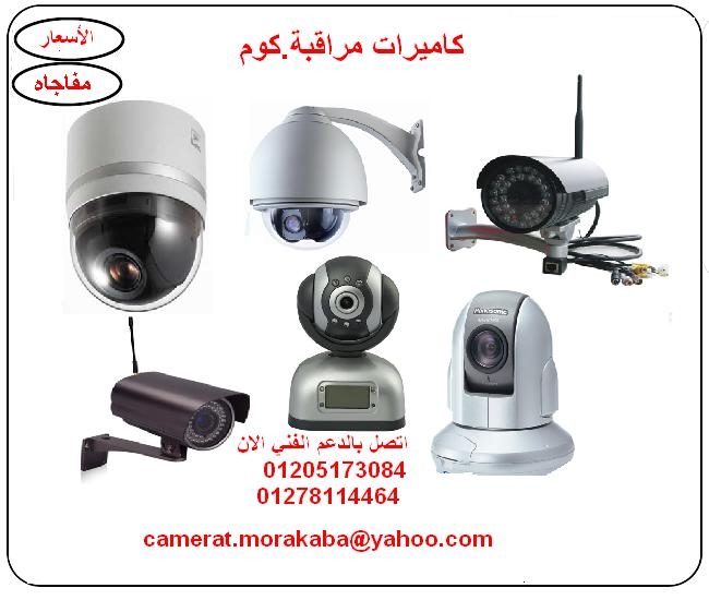  كاميرات مراقبة داخلية 700 TVL معالجة ضد العوامل الجوية