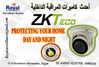 كاميرات مراقبة داخلية  من ZKTECO ماركة عالمية